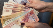 Иркутская область заняла 36-е место в рейтинге покупательского спроса