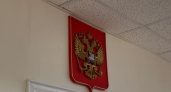 Усольская Городская Дума приняла решения по семи вопросам
