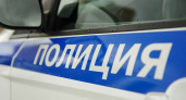 В Иркутской области учащийся осужден за попытку сбыта наркотиков
