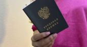Иркутская область заняла 19-е место в рейтинге рынка труда по итогам 2025 года