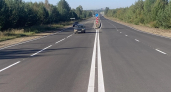 К одному из городов Иркутской области открыли дорогу за 212 миллионов рублей