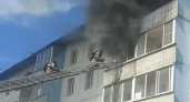 При пожаре в Усольском районе спасли трёх человек