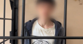 В Иркутской области задержали 20-летнего курьера телефонных мошенников