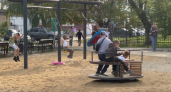 В Усолье на новой площадке впервые провели осеннюю ярмарку школы №13