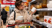 Зашла в «Магнит» за продуктами, а вышла со списком хотелок: рифлёный фарфор, янтарные бокалы и «чайные кубики»
