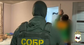 Суд приговорил иркутянина к 8 годам лишения свободы за финансирование запрещенной организации