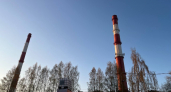 В Иркутской области предприятие оштрафовали за загрязнение воздуха