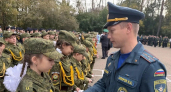 В одной из школ Иркутской области прошла церемония посвящения в кадеты МЧС