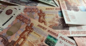 В Иркутской области бизнесмен поплатился за обналичивание в 8 миллионов рублей