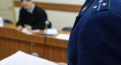 Прокуратура Иркутской области восстановила право жителя на досрочную пенсию