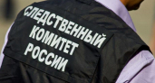 В Иркутской области экс-главу филиала дорожной службы осудили за растрату