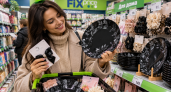 В Fix Price сметают цепочки за 99 ₽, чёрные тарелки и аксессуары для волос: 6 крутых находок, которые сами просятся в корзину