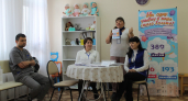 В Усолье-Сибирском будущим мамам разъяснили порядок получения соцвыплат