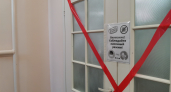 В районе Иркутской области несколько отделений больницы ушли на карантин