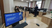 Иркутская область активно включилась в реализацию проекта Знание.Безопасность