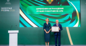 Работник хлебозавода из Иркутской области удостоен Почётной грамоты Президента России