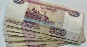 Жительница Иркутской области заплатит 50 тысяч рублей за рукоприкладство в отношении 16-летней девушки