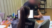 В Иркутской области водитель получил 4 года принудительных работ за нападение на женщину и оскорбление полицейского