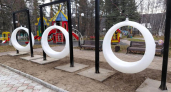 В городе Иркутской области появились светящиеся качели