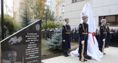 В Москве открыли бюст уроженцу Иркутской области Або Шаракшанэ