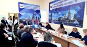 Общественники Усолья-Сибирского выступили за полный запрет вейпов