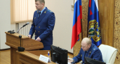 В Иркутской области представили нового Байкальского природоохранного прокурора