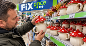 Кружки-мухоморы из Fix Price расхватывают по 5 штук: стоят копейки, а на столе — словно дорогой китайский фарфор