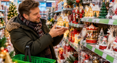 Не Fix Price, а лавка Деда Мороза: 5 шикарных находок на Новый год-2027 — от светящегося домика до сказочной карусели