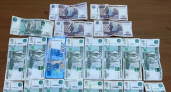 В Иркутской области мужчина оштрафован на 800 тысяч рублей за взятку полицейскому