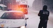 В Иркутской области ограничили движение грузовиков и автобусов на участке трассы «Сибирь»