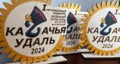 Народный ансамбль русской песни «Славица» стал одним из 42 участников первого регионального конкурса казачьей культуры