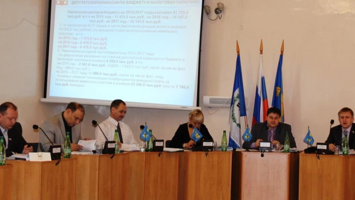 Депутаты приняли бюджет города. О последнем в этом году заседании Думы