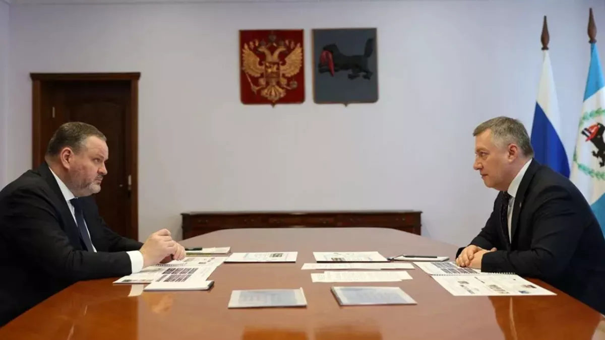 В Иркутской области на социальную поддержку в 2026 году направят 47 миллиардов рублей