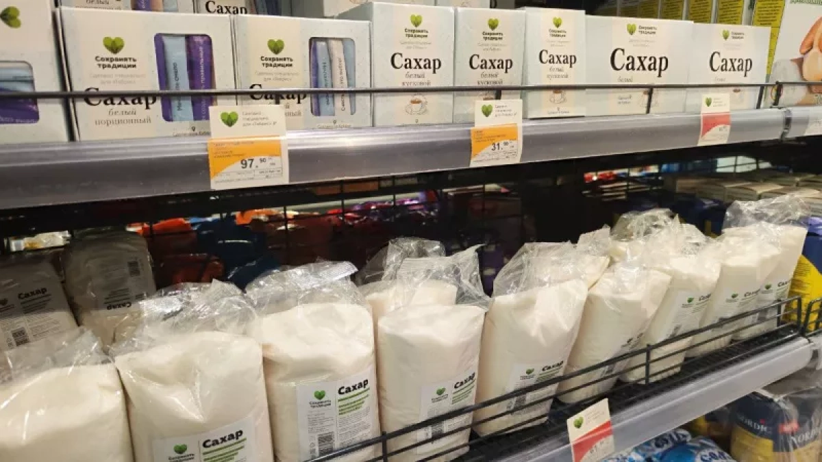 Перед покупкой сахара я всегда изучаю его состав: ищу всего одно слово — рассказываю, как оно влияет на вкус и наличие примесей