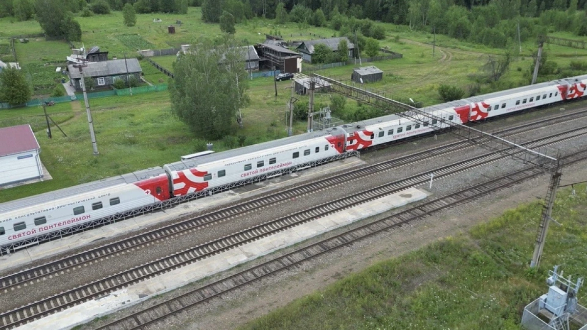 В Усолье-Сибирское прибывает поезд-поликлиника для бесплатного обследования