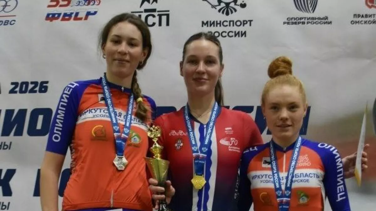 Велосипедисты из Усолья принесли Иркутской области 6 медалей на Кубке России в Омске