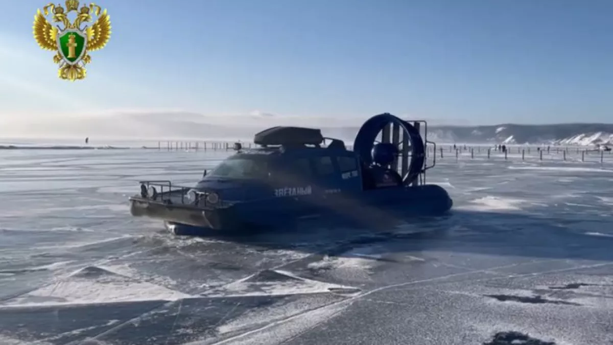 В Иркутской области капитана хивуса оштрафовали за нелегальные прогулки по Байкалу