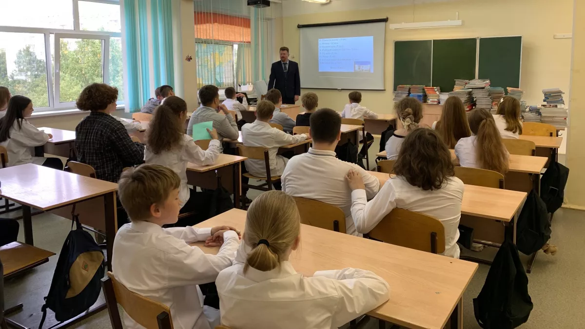 В Усолье-Сибирском в гимназии №9 прошла научная конференция школьников