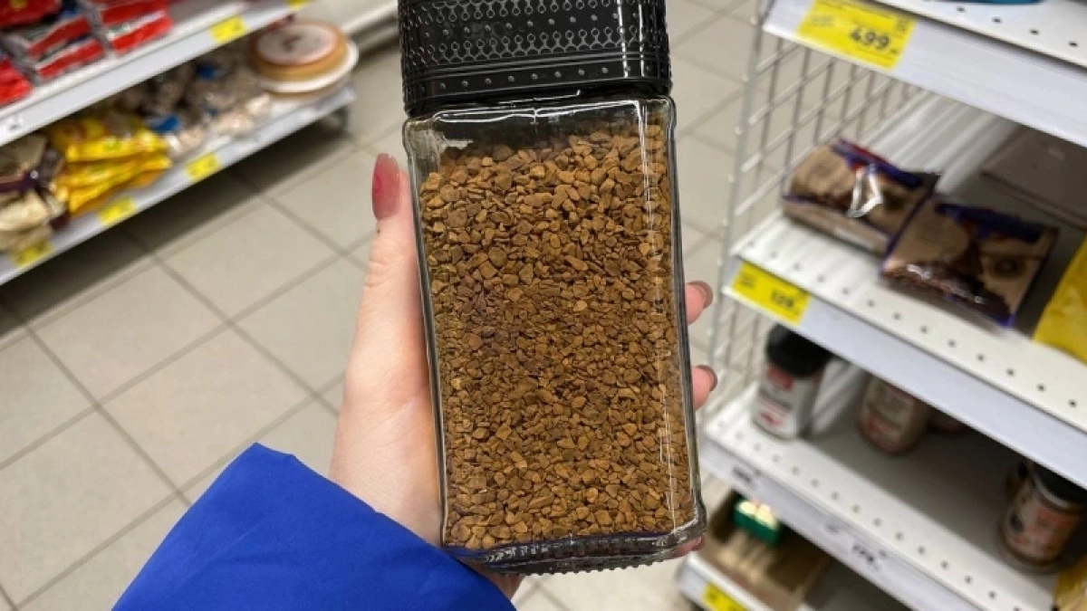 Бурда в красивой банке: Росконтроль назвал марки кофе, которые не рекомендуется покупать даже с 50% скидкой