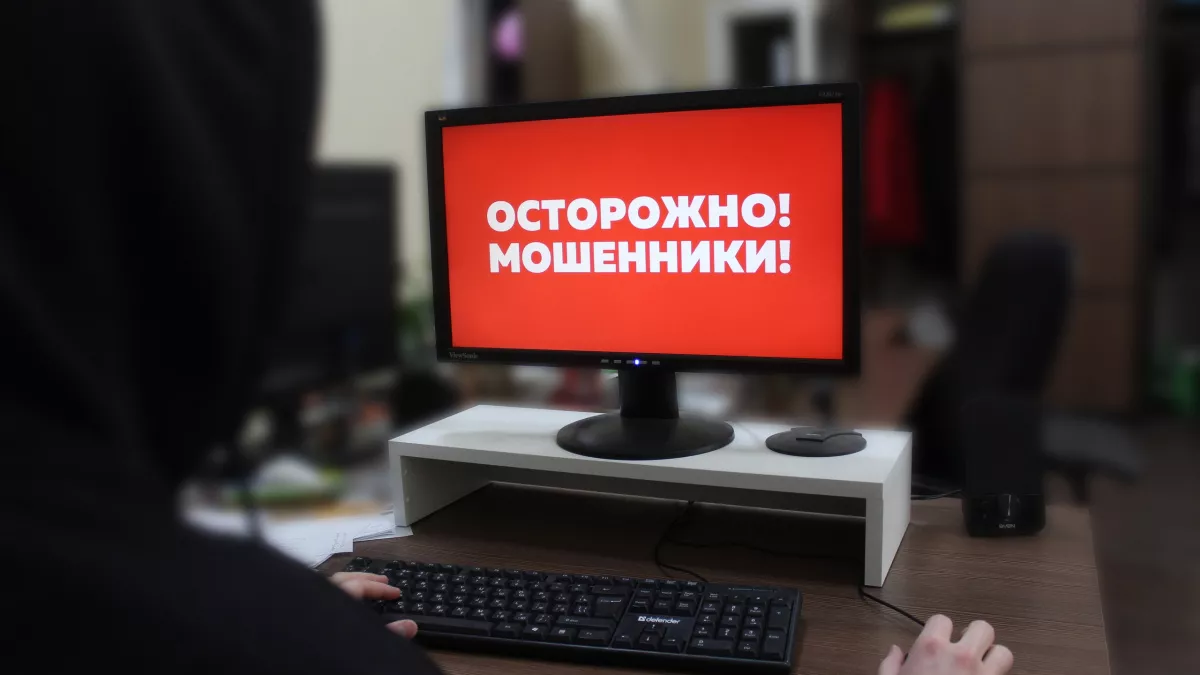 Жителей Иркутской области предупреждают о новой схеме мошенников с кражей аккаунтов