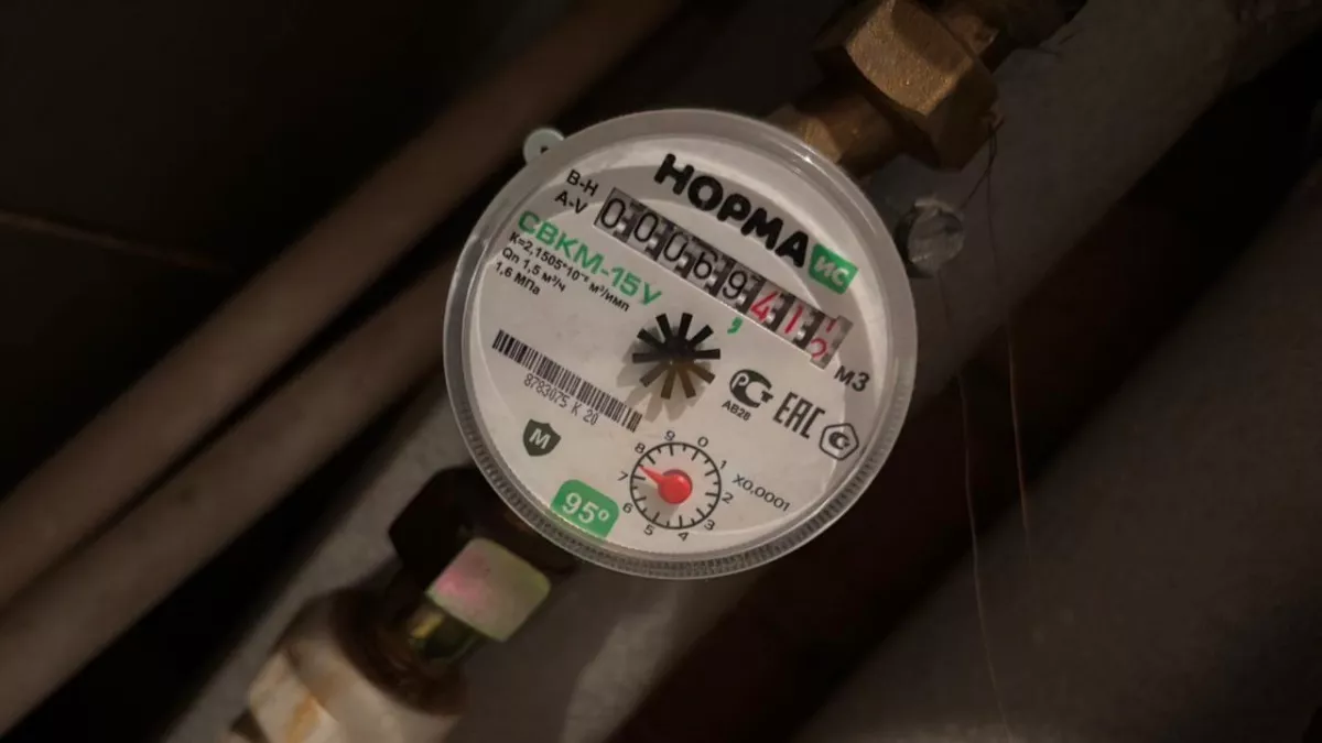 В Усолье отметили вклад директора коммунальной службы в развитие ЖКХ