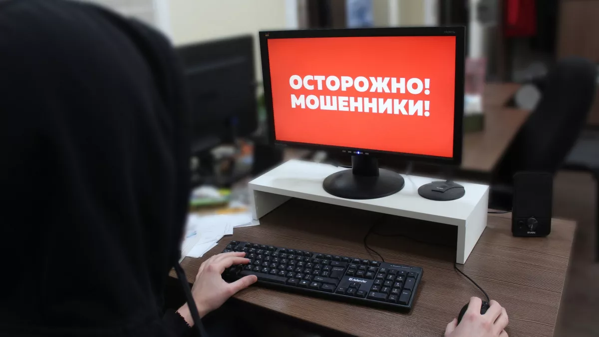 Жители Иркутской области потеряли миллионы при покупке машин и туров в интернете