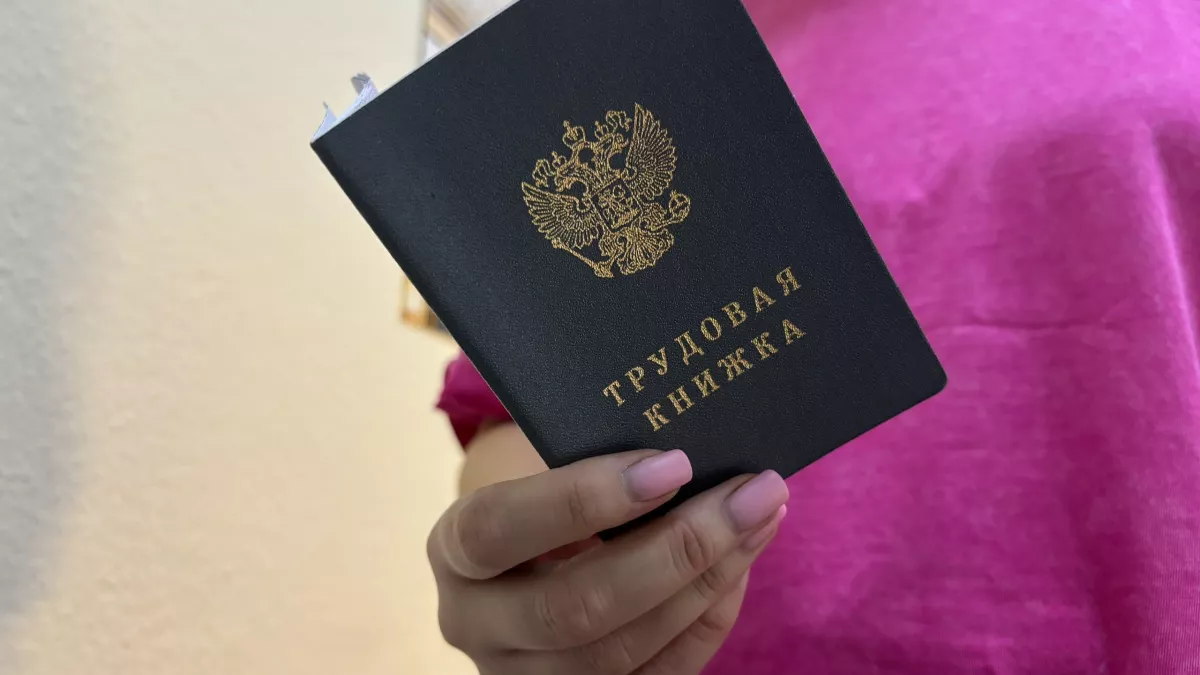 Жители Иркутской области тратят на поиски работы почти 3,5 месяца