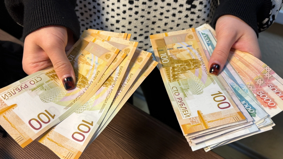 Жители Иркутской области заплатили за услуги почти 209 миллиардов рублей в 2025 году