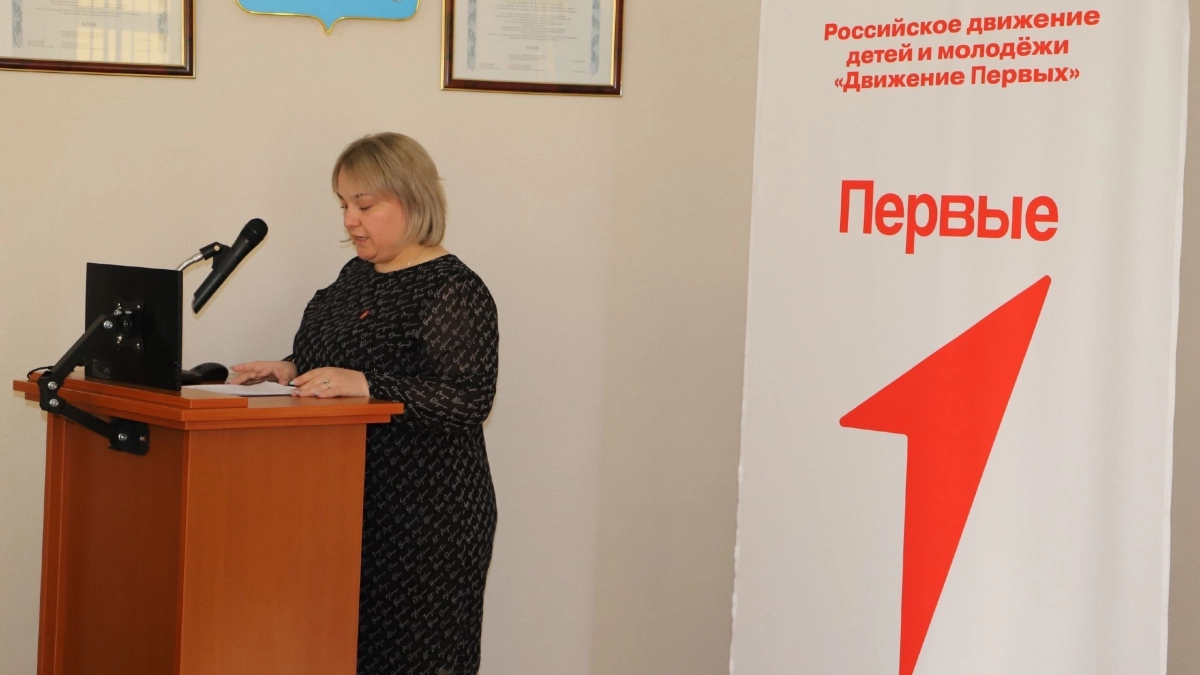 В Усольском районе утвердили планы “Движения первых” на второй квартал года