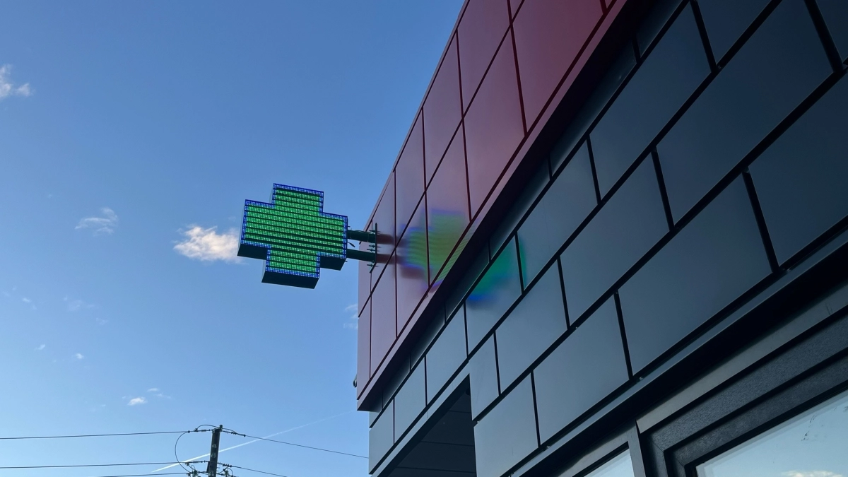 В поселке Иркутской области после полутора лет ожидания заработала новая аптека