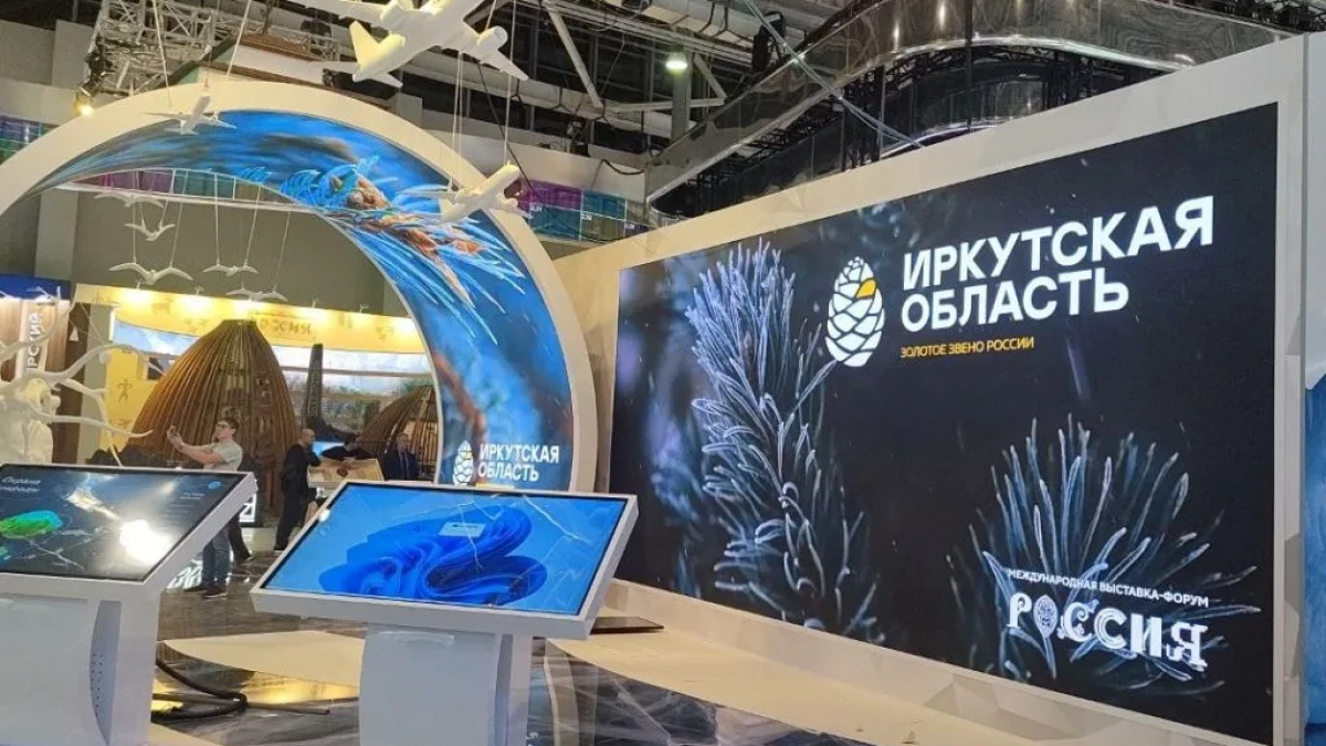 Иркутская область заняла 7 место по объему несырьевого экспорта