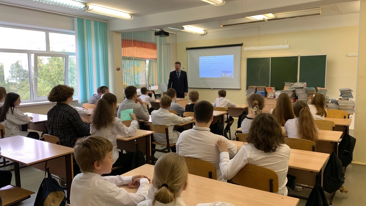 Школьники из Усолья-Сибирского приняли участие в инженерных каникулах