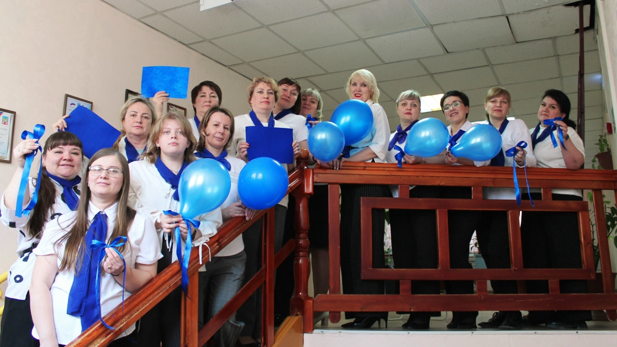 Сотрудники соцзащиты в Усолье-Сибирском поддержали людей с аутизмом 