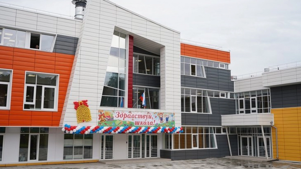 В Иркутской области родители подали через “Госуслуги” 7 тысяч заявлений в школы за 2 дня